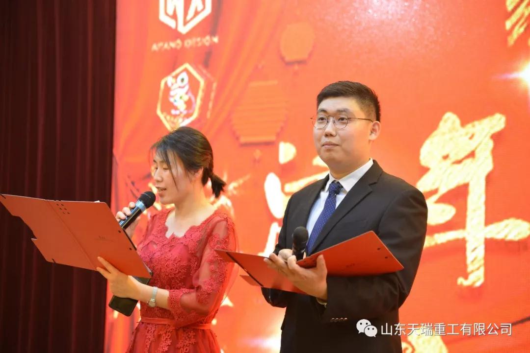 主持人開場(chǎng)白.jpg