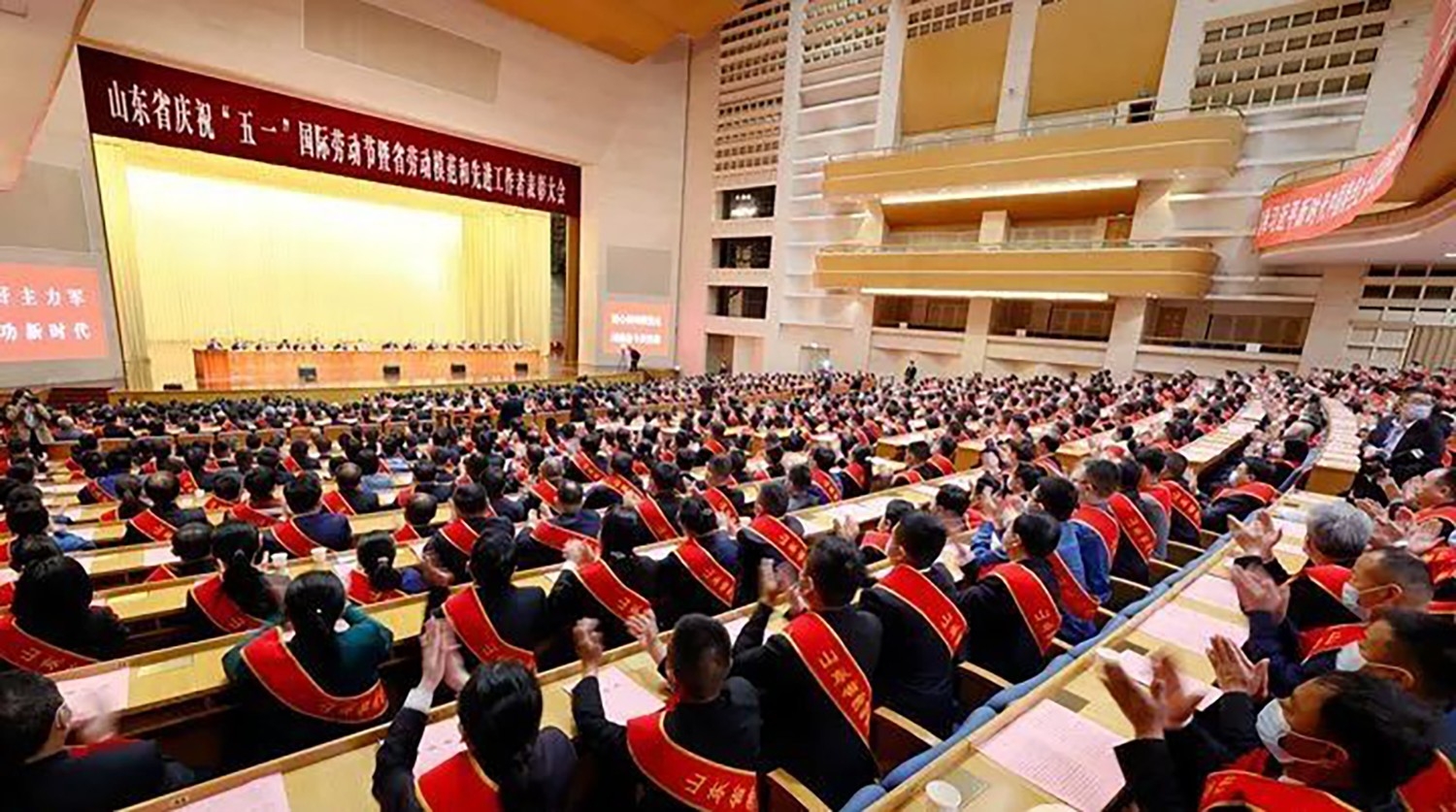 喜報(bào)！公司創(chuàng)始人李永勝被授予“山東省勞動(dòng)模范”稱(chēng)號(hào)，受省委、省政府表彰